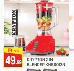 Talal Market KRYPTON Mixer / Grinder offer