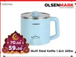 Al Madina Hypermarket OLSENMARK Kettle offer