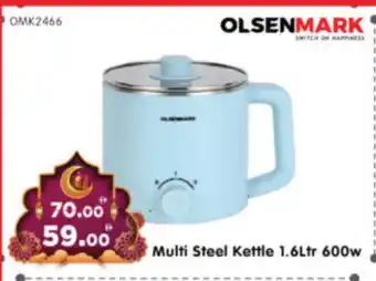 Al Madina Hypermarket OLSENMARK Kettle offer