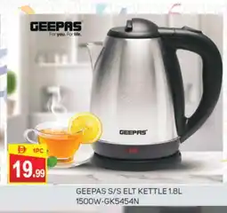 Talal Market GEEPAS Kettle offer