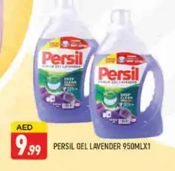 Al Madina PERSIL Detergent offer