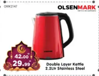 Al Madina Hypermarket OLSENMARK Kettle offer