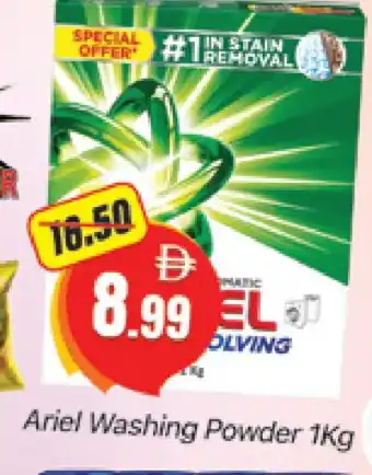 Al Madina ARIEL Detergent offer