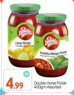 Bigmart DOUBLE HORSE Pickle offer
