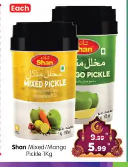 Al Madina Hypermarket SHAN Pickle offer