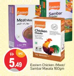 Talal Market EASTERN Spices / Masala offer