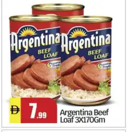Bigmart ARGENTINA Beef offer