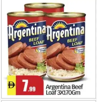 Bigmart ARGENTINA Beef offer