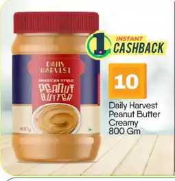 Bigmart AMERICAN HARVEST Peanut Butter offer