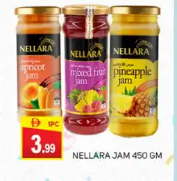 Talal Market NELLARA Jam offer