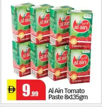 Bigmart AL AIN Tomato Paste offer