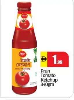 Bigmart PRAN Tomato Ketchup offer