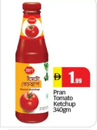 Bigmart PRAN Tomato Ketchup offer