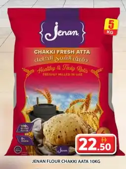 Grand Hyper Market JENAN Atta offer