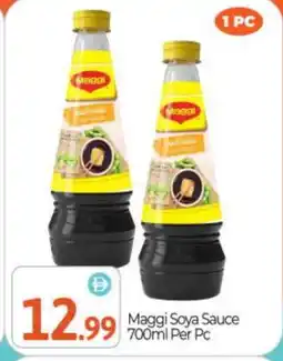 Bigmart MAGGI Other Sauce offer