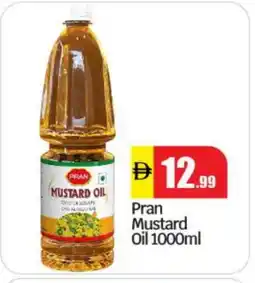 Bigmart PRAN Mustard Oil offer
