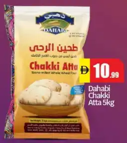Bigmart DAHABI Atta offer