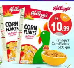 Talal Market KELLOGGS Corn Flakes offer
