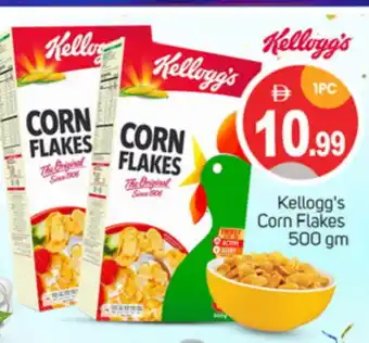 Talal Market KELLOGGS Corn Flakes offer