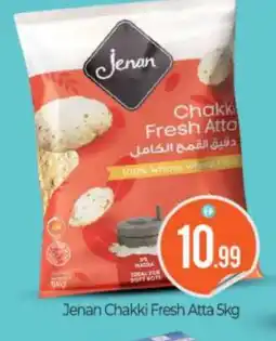 Bigmart JENAN Atta offer