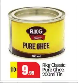 Bigmart RKG Ghee offer