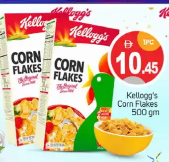 Talal Market KELLOGGS Corn Flakes offer