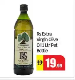 Bigmart RS Extra Virgin Olive Oil offer
