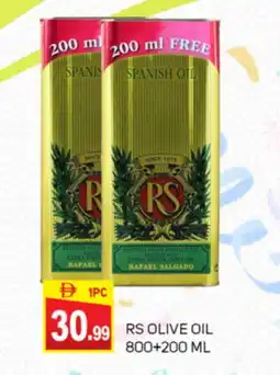 Talal Market RS Extra Virgin Olive Oil offer