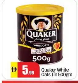 Bigmart QUAKER Oats offer