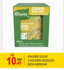 Talal Market KNORR Noodles offer