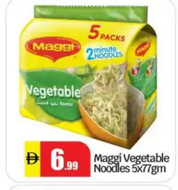 Bigmart MAGGI Noodles offer