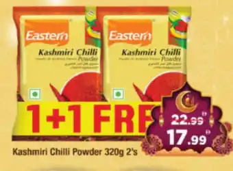 Al Madina Hypermarket EASTERN Spices / Masala offer