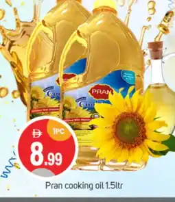 Talal Market PRAN Cooking Oil offer