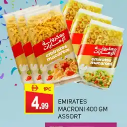 Talal Market EMIRATES Macaroni offer