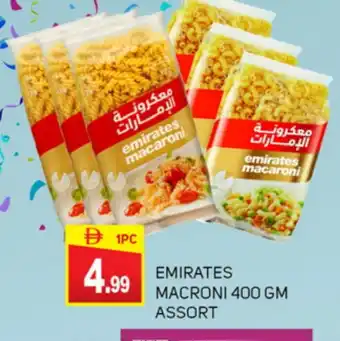 Talal Market EMIRATES Macaroni offer