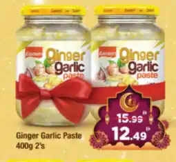 Al Madina Hypermarket EASTERN Garlic Paste offer