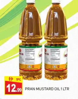 Talal Market PRAN Mustard Oil offer