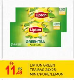 Talal Market Lipton Green Tea offer