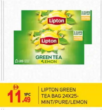 Talal Market Lipton Green Tea offer