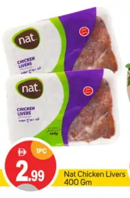 Talal Market NAT Chicken Liver offer