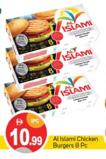 Talal Market AL ISLAMI Chicken Burger offer