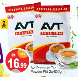 Talal Market AVT Tea Powder offer