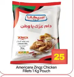 Bigmart AMERICANA Chicken Fillet offer