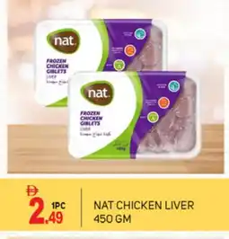 Talal Market NAT Chicken Liver offer
