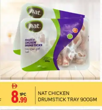 Talal Market NAT Chicken Drumsticks offer