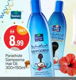 Talal Market PARACHUTE Hair Oil offer