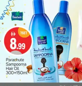 Talal Market PARACHUTE Hair Oil offer
