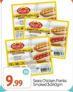Bigmart SEARA Chicken Sausage offer