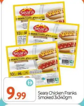 Bigmart SEARA Chicken Sausage offer
