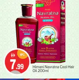 Talal Market HIMANI Hair Oil offer